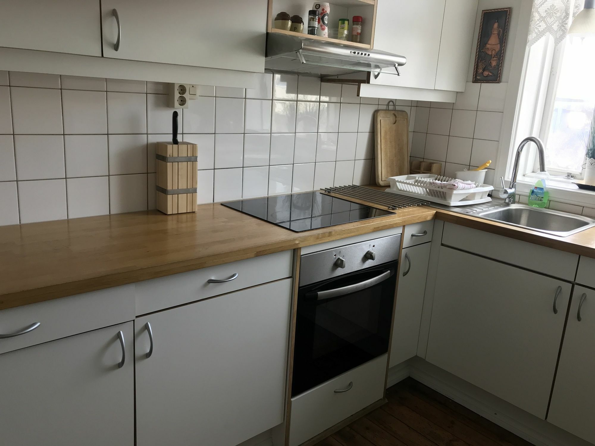 Gula Villan Guesthouse Akureyri Extérieur photo